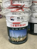 滕州工業(yè)防腐漆批發(fā)